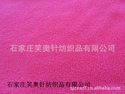 超細(xì)纖維毛巾30*60 石家莊笑奧針紡織品廠家直銷，專為吸水與擦車設(shè)計(jì)