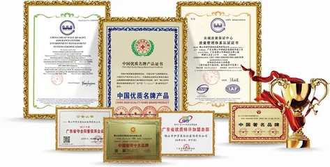 加盟喜訊 | 貴州畢節(jié)伊莎萊重新連接，開(kāi)啟家居新篇章