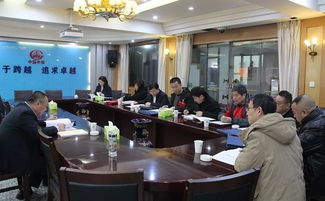 建筑公司獲評(píng)“貴州省廠務(wù)公開(kāi)民主管理示范單位”彰顯現(xiàn)代企業(yè)管理新高度